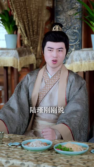 小姐，咱家姑爷好像文武双全啊（96集）正能量短剧分享