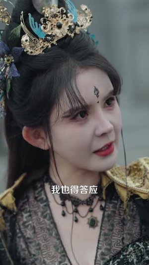 那年那雪那刀（78集）红果免费短剧