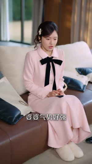 好孕后我逆袭人间富贵花（71集）在哪看免费