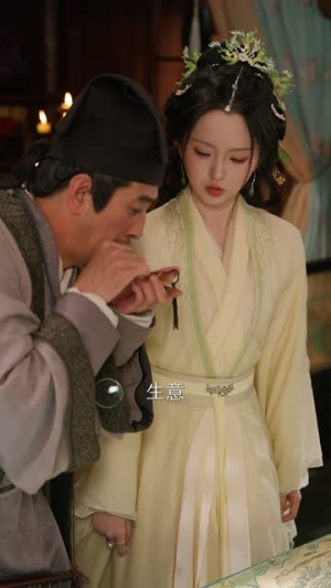 我只想败家不想名垂青史啊喂（89集）真的太好看了