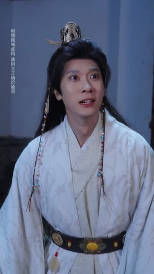 捡个皇帝当赘婿(82集) 捡个皇帝当赘婿(82集)超级好看的短剧