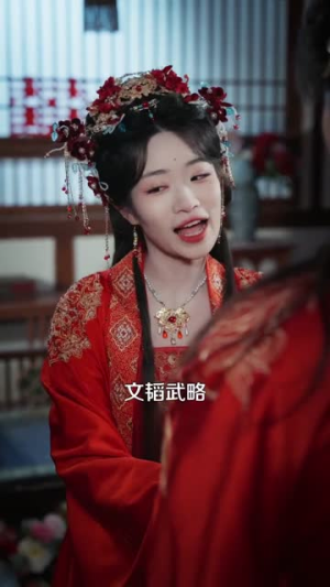 重生换嫁：侯爷他长命百岁了（80集）热播短剧全集看