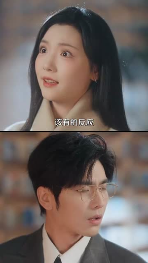 这个男主不想谈恋爱（60集）精彩好看的短剧