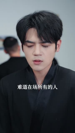 破产后，我觉醒了气运之眼（80集）热门了短剧