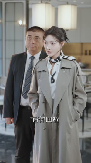 封总，太太跟你离婚很久了（70集）在哪个平台能看