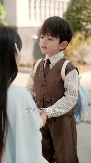 替身女佣是千金（58集）短剧