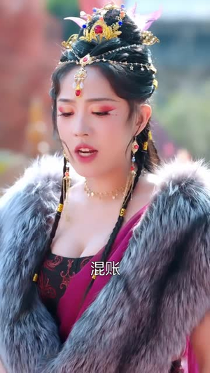 九品权臣（70集）短剧推荐分享