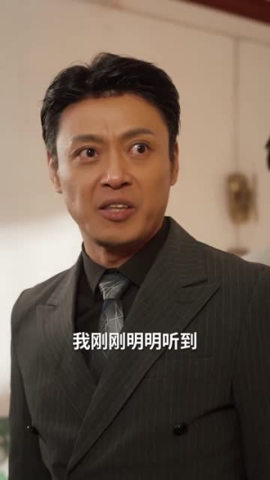 错嫁成劫(60集) 错嫁成劫(60集)精彩短剧看全集