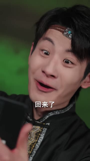 山林诡蟒(69集) 山林诡蟒(69集)短剧前十排行榜