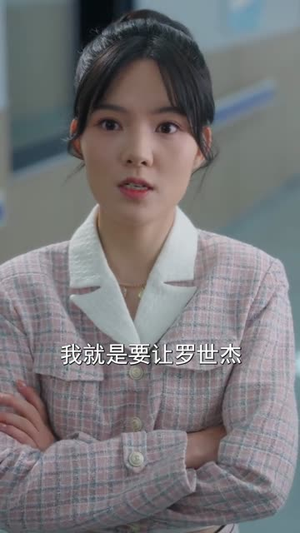 被美女壁咚后，我觉醒了系统（71集）越看越好看短剧