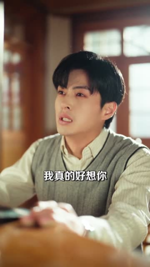 萤火小幻梦大(70集) 萤火小幻梦大(70集)精彩短剧分享