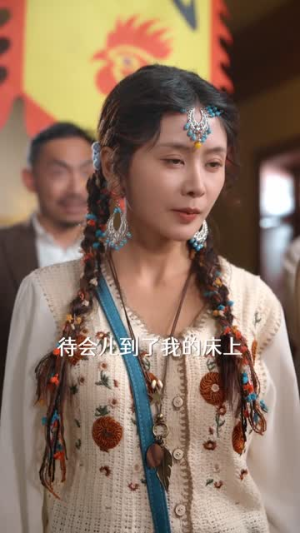 赌坊风云她靠斗鸡封神（60集）无需会员免费看