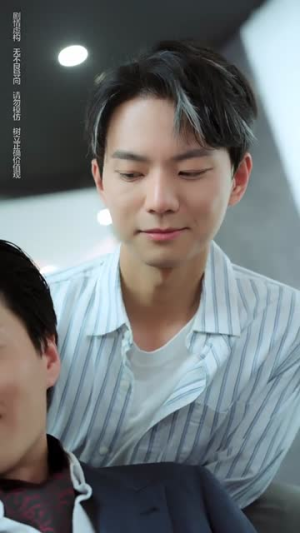 下山缘遇意中人（78集）红果免费看短剧