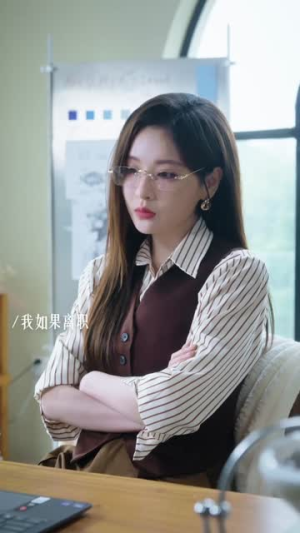 残次品（72集）短剧太好看了吧