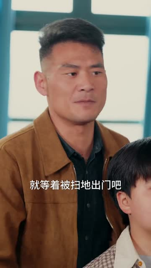 八零：被丈母娘全家团宠（70集）火爆短剧热播中