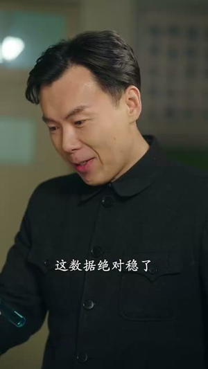 少夫人她不好惹(69集) 少夫人她不好惹(69集)精彩短剧天天看