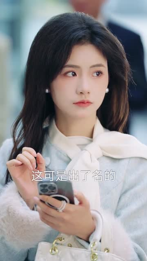 妈咪别怕,福星来了(57集) 妈咪别怕,福星来了(57集)全集一网打尽