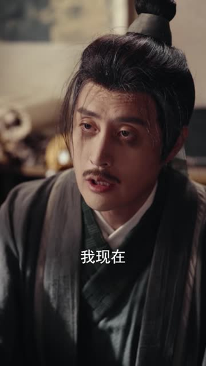 一品布衣4：割据篇（70集）好短剧分享