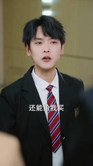 别乱叫，那是我爸（42集）解说