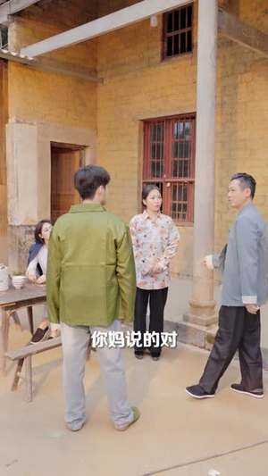 重生婆婆她超宠我(76集) 重生婆婆她超宠我(76集)全集在线看