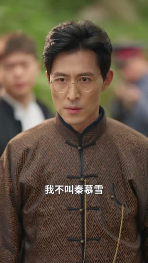 潮间带（75集）女主角是谁