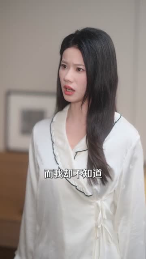 听见胎儿心声后,小可怜逆袭成豪门团宠(70集) 听见胎儿心声后,小可怜逆袭成豪门团宠(70集)360网盘观看