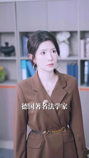 哪有你这般动人(70集) 哪有你这般动人(70集)每日短剧分享