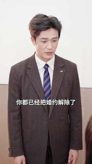 许你一世偏宠(33集) 许你一世偏宠(33集)真的好看吗