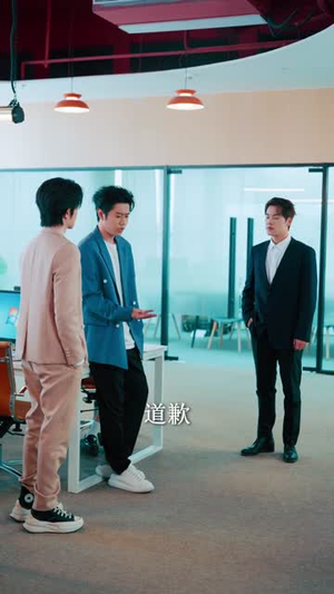 那些年我们打下的江山（80集）男主角是谁