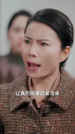 邻居的谎言(70集) 邻居的谎言(70集)大结局太过瘾了