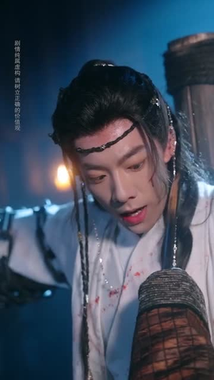 满级长公主称帝了（81集）80到100集