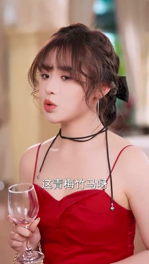 贺太太，你是我的蓄谋已久（100集）短剧片段推荐