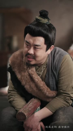 疯美人(60集) 疯美人(60集)好看的短剧