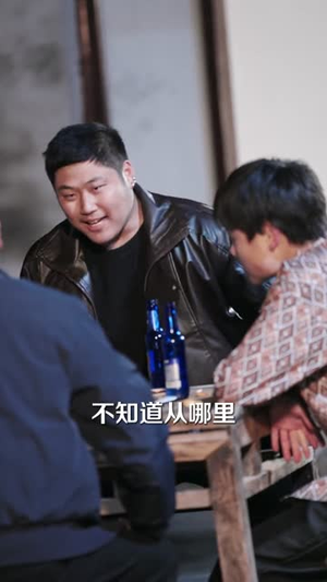 救了寻宝鼠，换了一生富贵（69集）精彩不断免费看