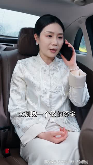 状元荣归报春晖（80集）真的好看吗