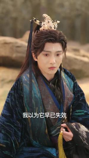 首座归来，孽徒他以下犯上（70集）精彩短剧推荐