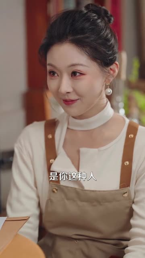 拿钱跑路后，他沦陷了（70集）热门短剧排行榜