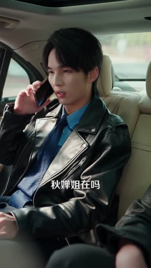 都市战神：救下双美后我一路封神（80集）海量资源免费看