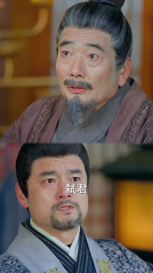 侯府弱女,三条毒计吓哭皇帝:史上最强毒士(99集) 侯府弱女,三条毒计吓哭皇帝:史上最强毒士(99集)免费热门短剧