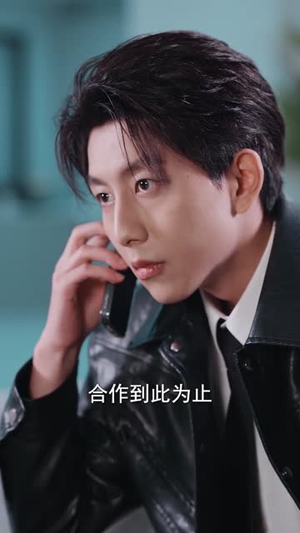 断情绝爱,我换脸重登巅峰(68集) 断情绝爱,我换脸重登巅峰(68集)最近很火的短剧