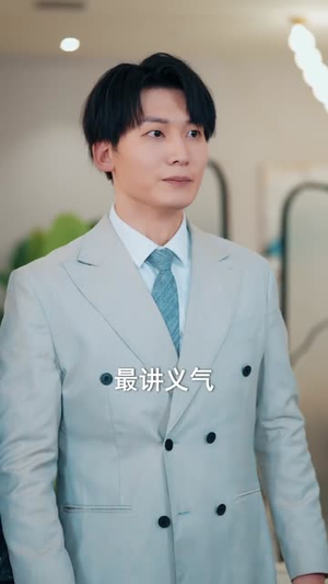 两千卖掉法拉利，我离婚他哭什么（44集）独家短剧免费看