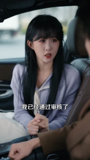 温饮灼心(75集) 温饮灼心(75集)免费看短剧全集