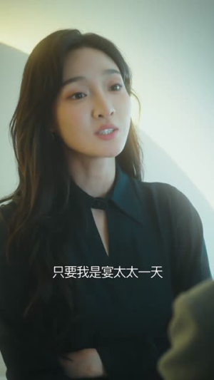 偏宠（54集）短剧在哪里看