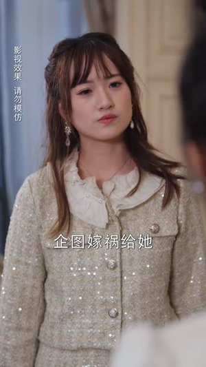 从此星辰是路人（50集）在线免费观看