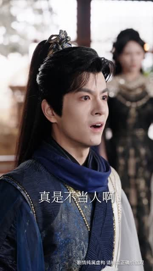 这个掌门真护短，弟子全称帝（70集）古装短剧推荐