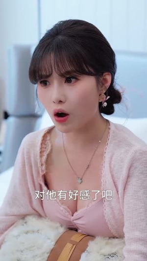 刚被甩，我就觉醒了未卜先知系统（70集）精彩好看短剧