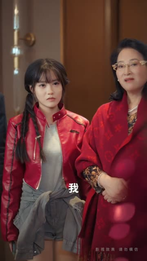 一位之差的偏心（73集）免费短剧看全集