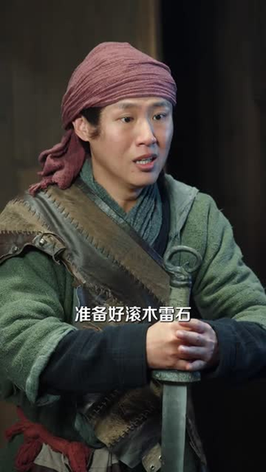 跟大哥决裂后,我带山寨威震九州(80集) 跟大哥决裂后,我带山寨威震九州(80集)爆款短剧推荐