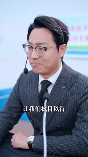 就是要赢(63集) 就是要赢(63集)全集