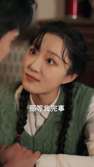 穿书80，我在东北带崽走上巅峰（99集）看短剧放松一下